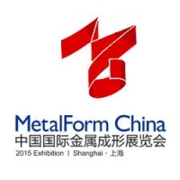 2015中国国际金属成形展览会将于9月16日至9月19日在上海隆重举行